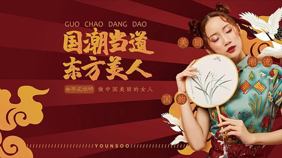 风捷影业全屏视频