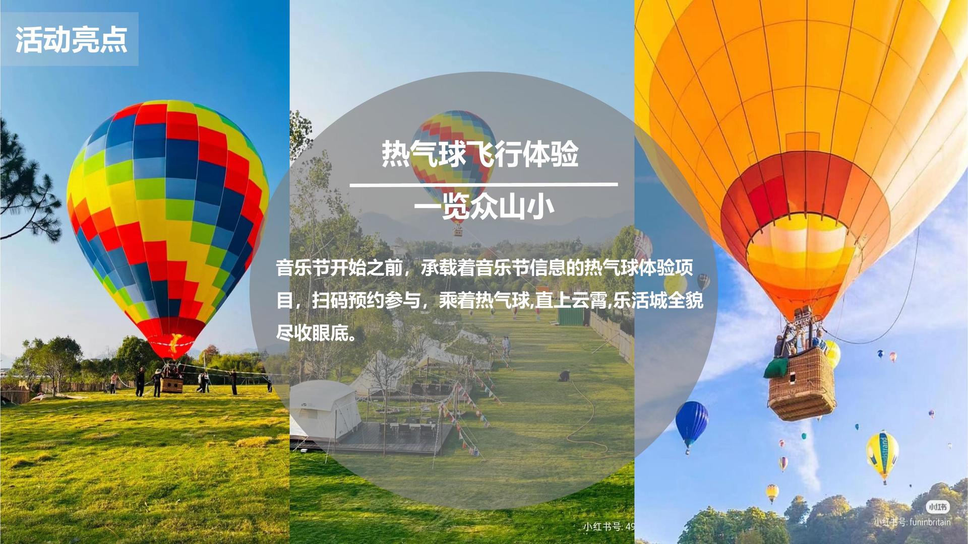 风捷影业联合中国艺术研究院发起“当代文化创作观察计划”